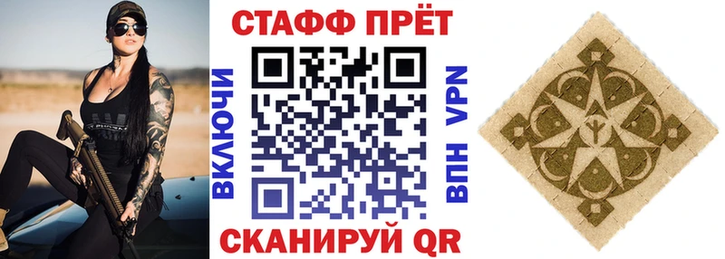 Где купить Макаров МАРИХУАНА  КОКАИН  ГАШ 
