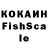 Amphetamine VHQ HGshka