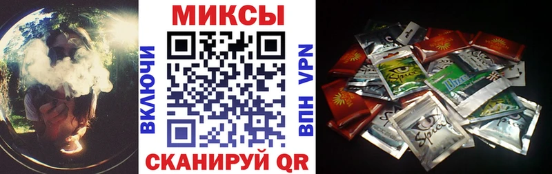 магазин продажи   Макаров  ссылка на мегу зеркало  БУТИРАТ оксана 