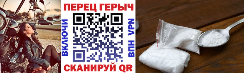 blacksprut ссылки  Макаров  Героин хмурый 