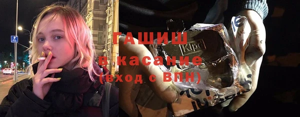 spice Балахна