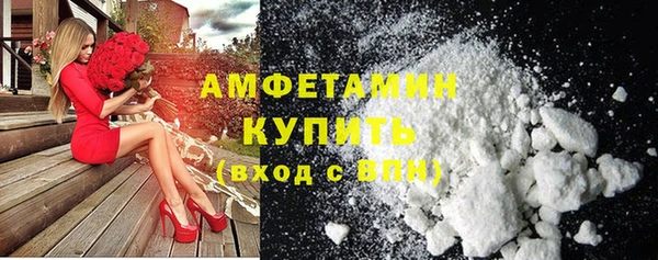 марки lsd Баксан