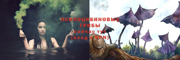 марки lsd Баксан