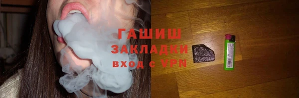 марки lsd Баксан