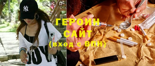 марки lsd Баксан