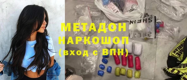 марки lsd Баксан