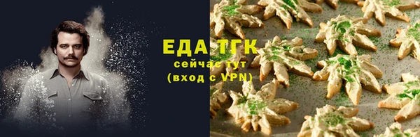 MDMA Premium VHQ Балабаново