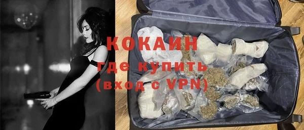 марки lsd Баксан