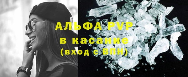 марки lsd Баксан