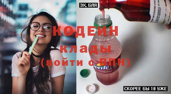 марки lsd Баксан