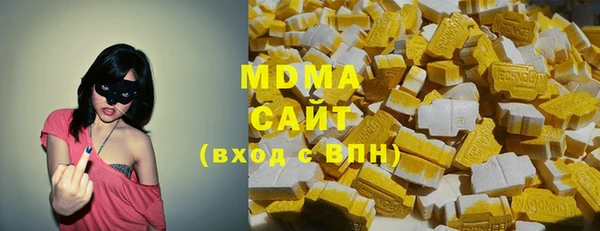 spice Балахна