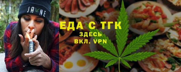 кокс Покачи