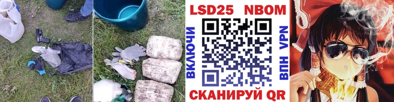 купить сайты МЕГА ЛСД экстази ecstasy Макаров