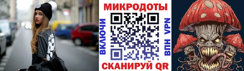 даркнет Telegram  как найти закладки  Макаров  Галлюциногенные грибы Cubensis 