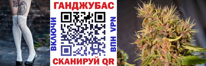 гидра зеркало  Макаров  Каннабис OG Kush 